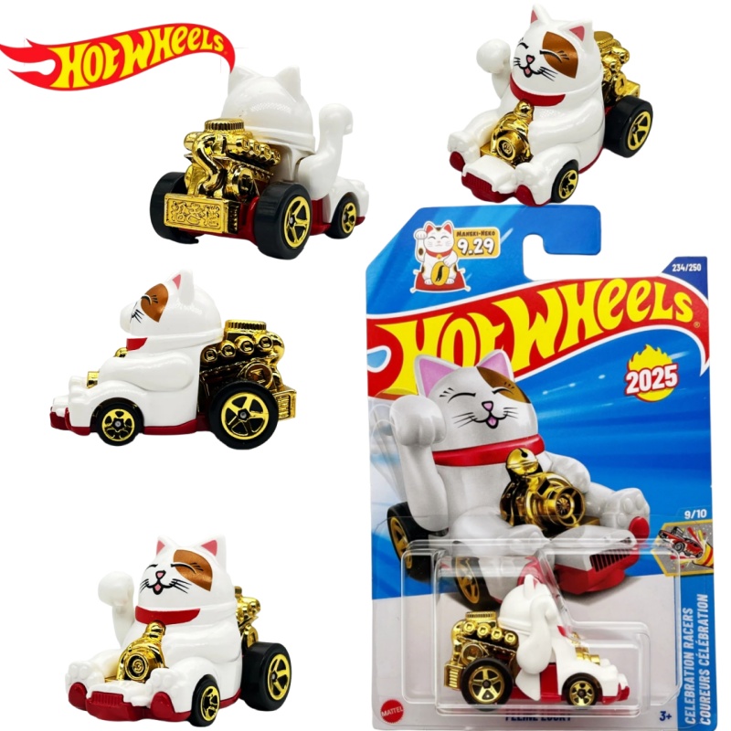 Hot Wheels 2025 N Case Veicolo - Hot Wheels Car Mainline recensione e prezzo
