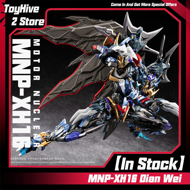 【Disponibile】MOTOR NUCLEAR MNP - Model Kit Xiaoyaozi recensione e prezzo