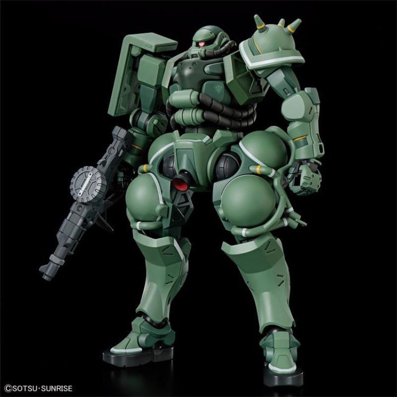 Disponibile Bandai Gundam HG 1 - Model Kit Zaku recensione e prezzo