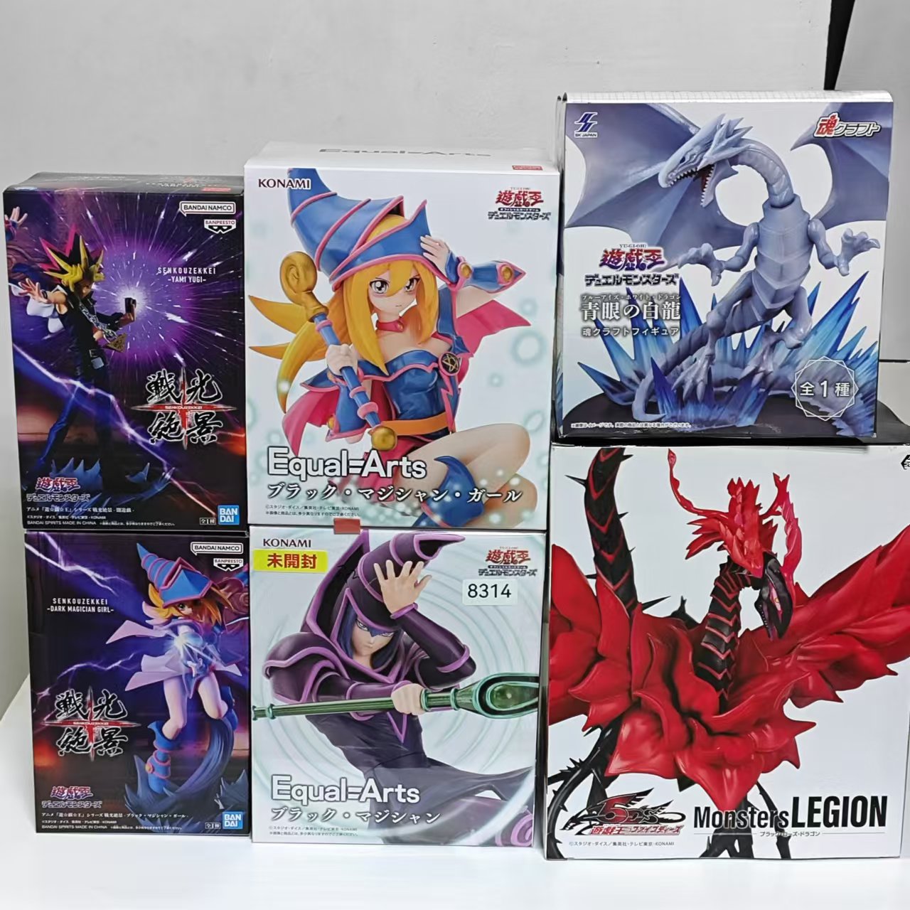 KONAMI Yu-Gi-Oh! Originale Dra - Model Kit Kotobukiya recensione e prezzo