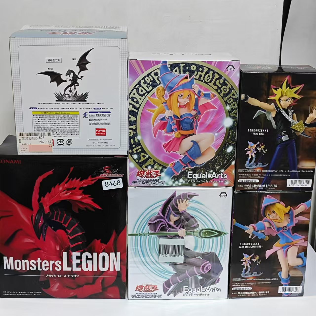 KONAMI Yu-Gi-Oh! Originale Dra - Model Kit Kotobukiya recensione e prezzo