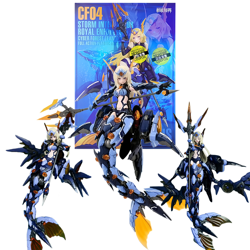 Nuke Matrix 1/12 Tanya Charybd - Model Kit Nuke Matrix recensione e prezzo