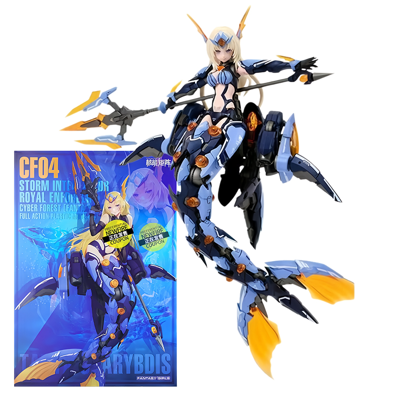 Nuke Matrix 1/12 Tanya Charybd - Model Kit Nuke Matrix recensione e prezzo