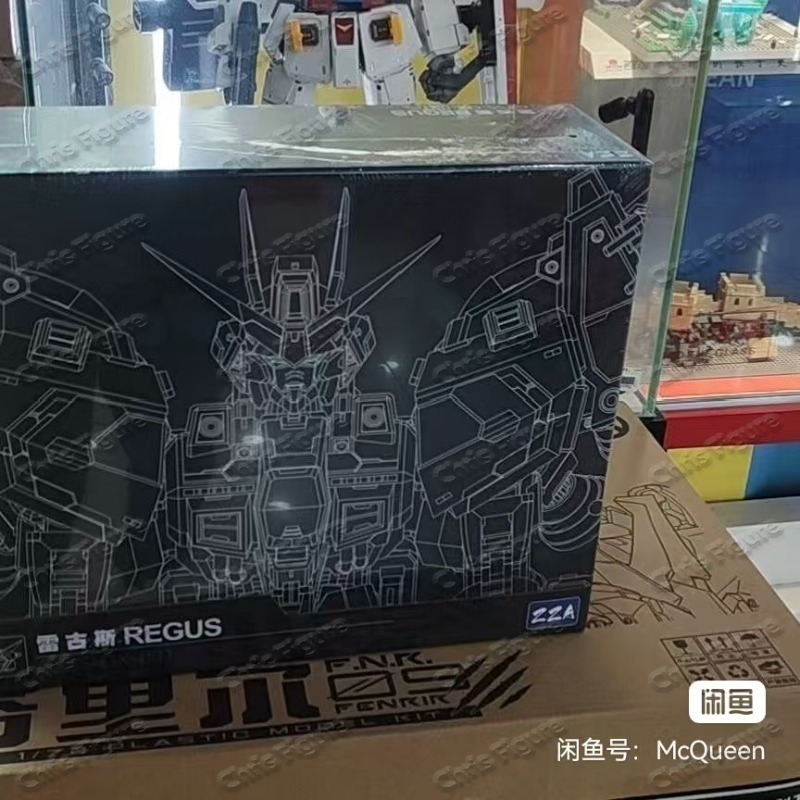 Disponibile ZZA REGUS GZSS-OX- - Model Kit Regus recensione e prezzo