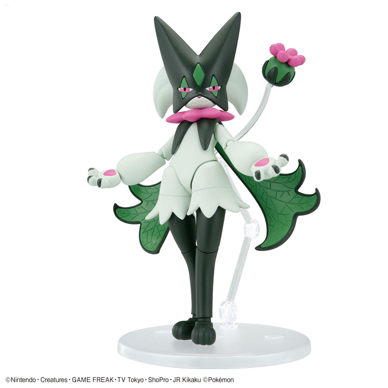 Bandai Originale Genuino Figur - Model Kit Quick Pokemon recensione e prezzo