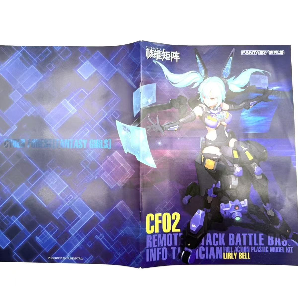 NUKE MATRIX Kit Modello Origin - Model Kit Nuke Matrix recensione e prezzo