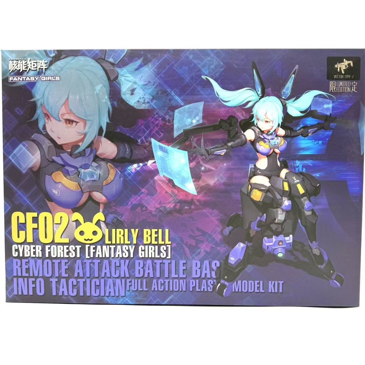 NUKE MATRIX Kit Modello Origin - Model Kit Nuke Matrix recensione e prezzo
