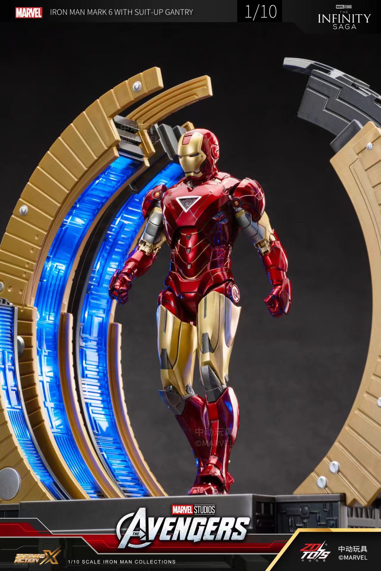 Giocattoli ZD originali Iron M - Model Kit Evangelion recensione e prezzo