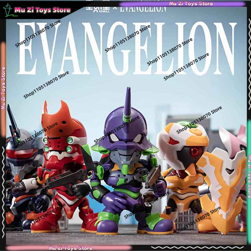Soskill Evangelion Q Version A - Model Kit Evangelion recensione e prezzo