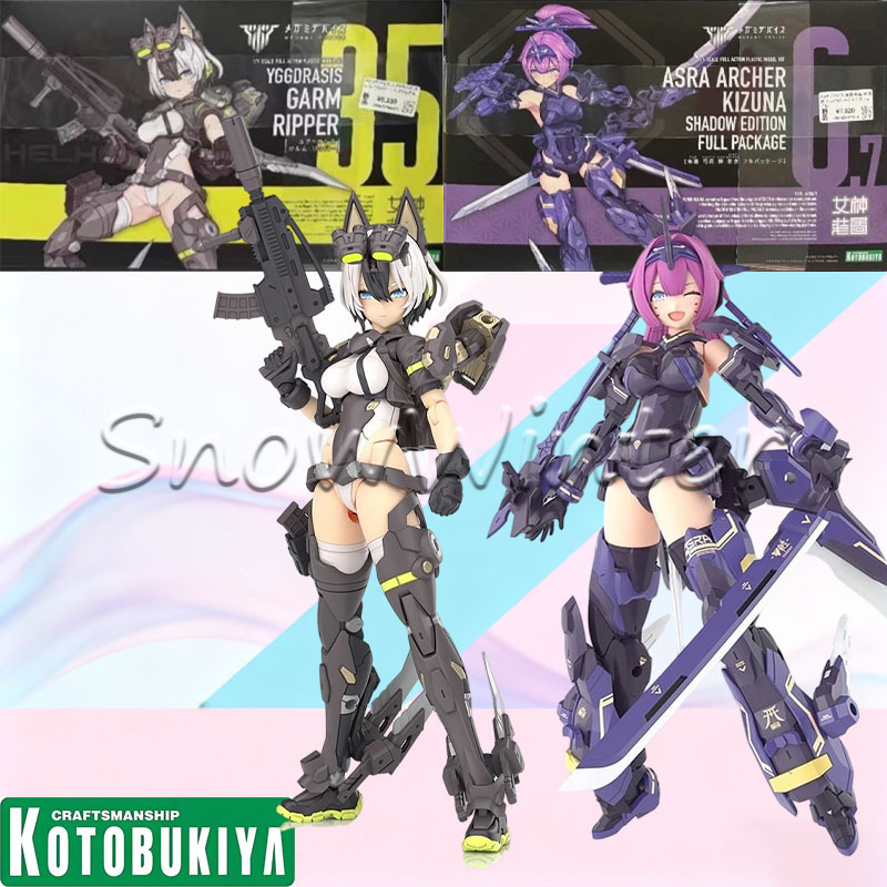 【Disponibile】Kotobukiya Megami - Model Kit Kotobukiya recensione e prezzo