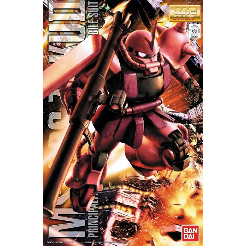 Bandai Originale GUNDAM Anime  - Model Kit Zaku recensione e prezzo